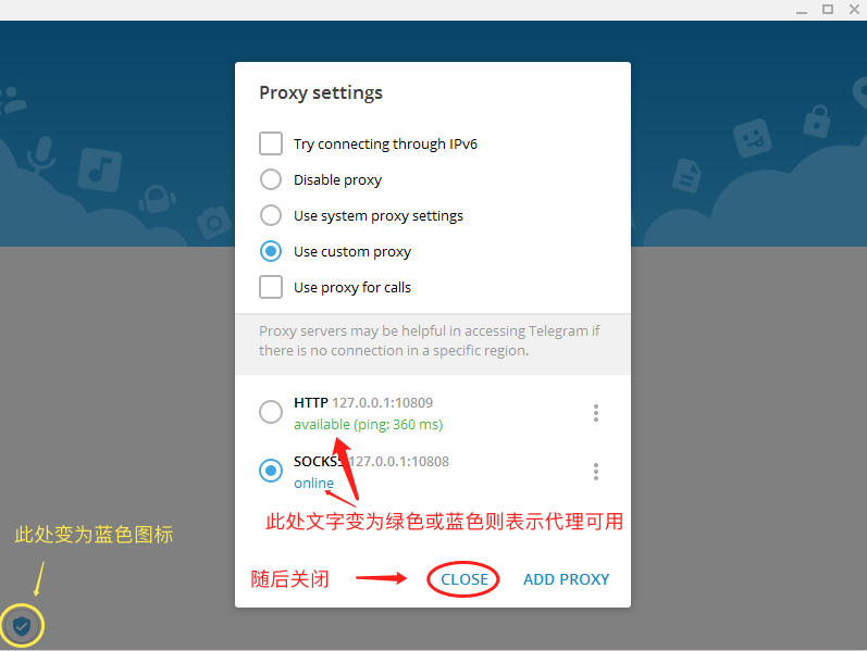 tg内置代理设置